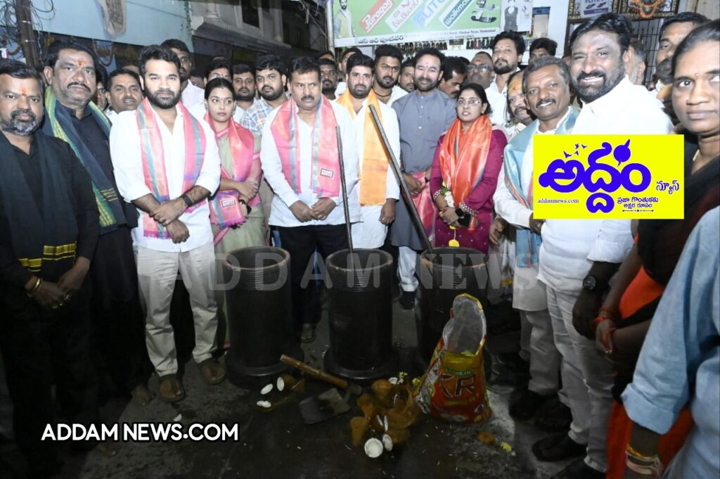 హైదరాబాద్ లో తాగునీటి సమస్య లేకుండా చేస్తాం – కేంద్ర మంత్రి కిషన్ రెడ్డి 