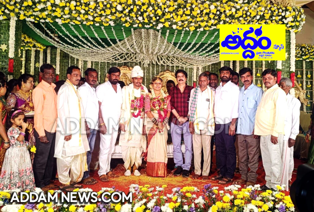 వివాహ వేడుకకు హాజరైన టివైజెఎఫ్ రాష్ట్ర అధ్యక్షుడు డాక్ట‌ర్‌.త‌నుగుల జితేంద‌ర్‌రావు