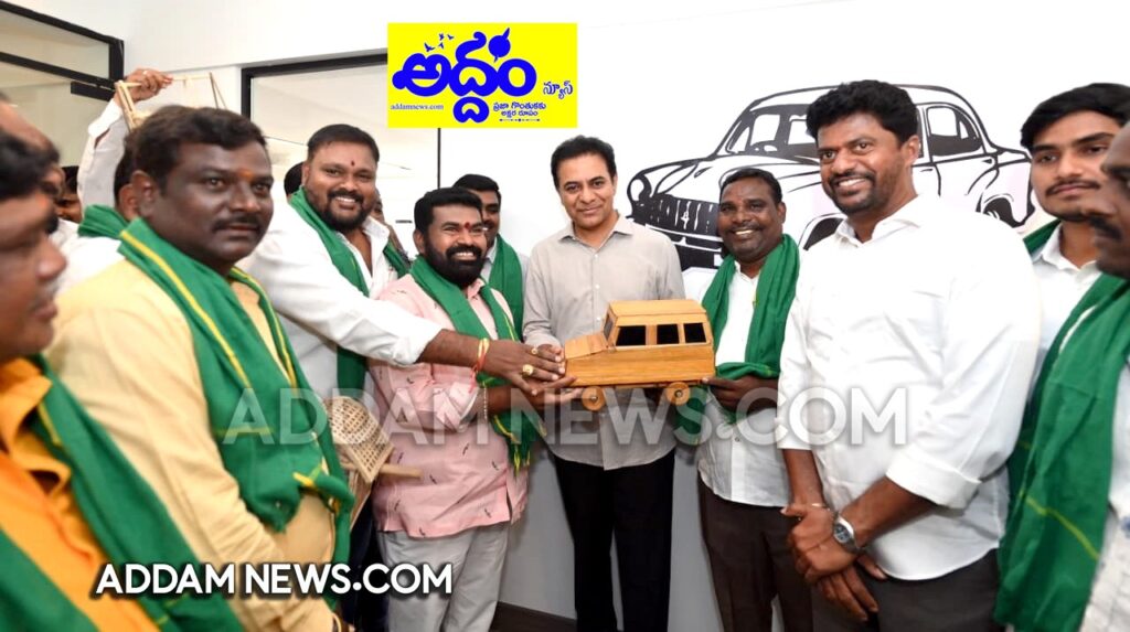 జూబ్లీహిల్స్ ఉప ఎన్నిక‌లో బిఆర్ఎస్‌కు జంట న‌గ‌రాల మ‌హేంద్ర సంఘం మ‌ద్ద‌తు