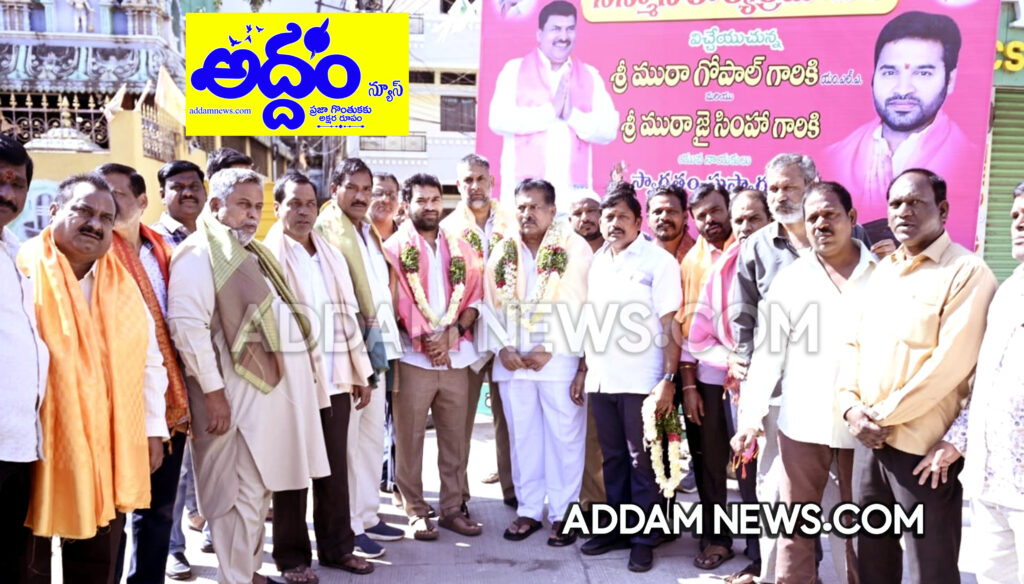 నియోజ‌క‌వ‌ర్గంలో కోట్ల రూపాయ‌ల నిధుల‌తో అభివృద్ధి చేస్తున్నాం  – ముషీరాబాద్ ఎమ్మెల్యే ముఠా గోపాల్