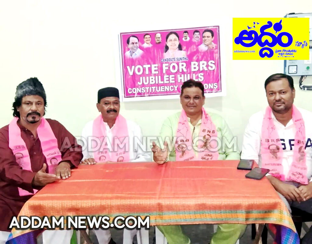 జూబ్లీహిల్స్‌లో ముస్లీంలంద‌రి మ‌ద్ద‌తు బిఆర్ఎస్ పార్టీకే  – బిఆర్ఎస్ పార్టీ సీనియ‌ర్ నాయ‌కుడు ఎంఎ.వాహీద్ అలీ