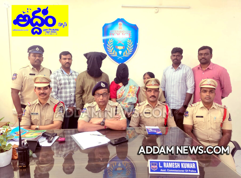 చైన్ స్నాచింగ్‌కు పాల్ప‌డిన వ్య‌క్తి, అత‌ని భార్య‌ రిమాండ్‌