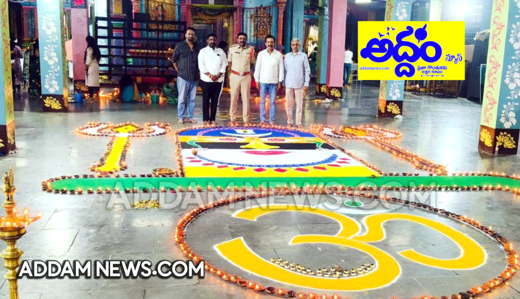 శ్రీ భ‌వాని శంక‌ర దేవాల‌యంలో కార్తీక మాసం మూడ‌వ సోమ‌వారం పూజ‌లు