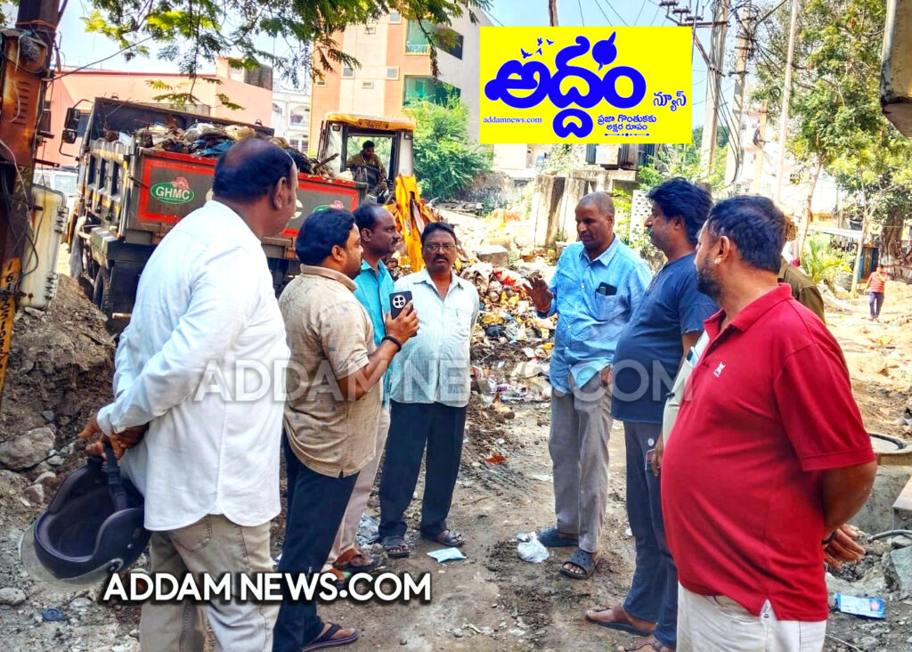 అరుంధతినగర్ బస్తీలో  చెత్త కుప్ప తొల‌గింపు