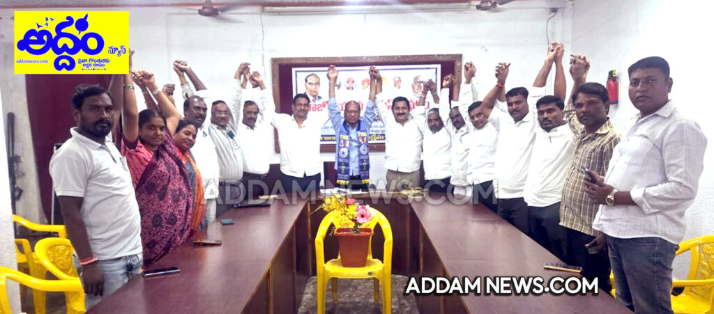 రాజీవ్ యువ వికాస్ ప‌థ‌కాన్ని స‌క్ర‌మంగా అమ‌లు చేయాలి – తెలంగాణ మాదిగ సంక్షేమ సంఘం ( టిఎంఎస్ఎస్ ) రాష్ట్ర అధ్య‌క్షుడు గ‌డ్డ యాద‌య్య మాదిగ