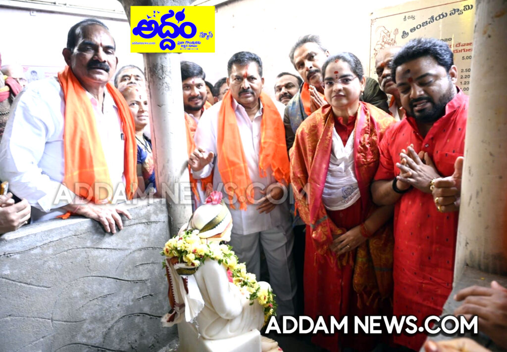 శ్రీ సిద్ధి, బుద్ధి సహిత గణపతి విగ్రహ ప్రతిష్టాపన మహోత్సవం