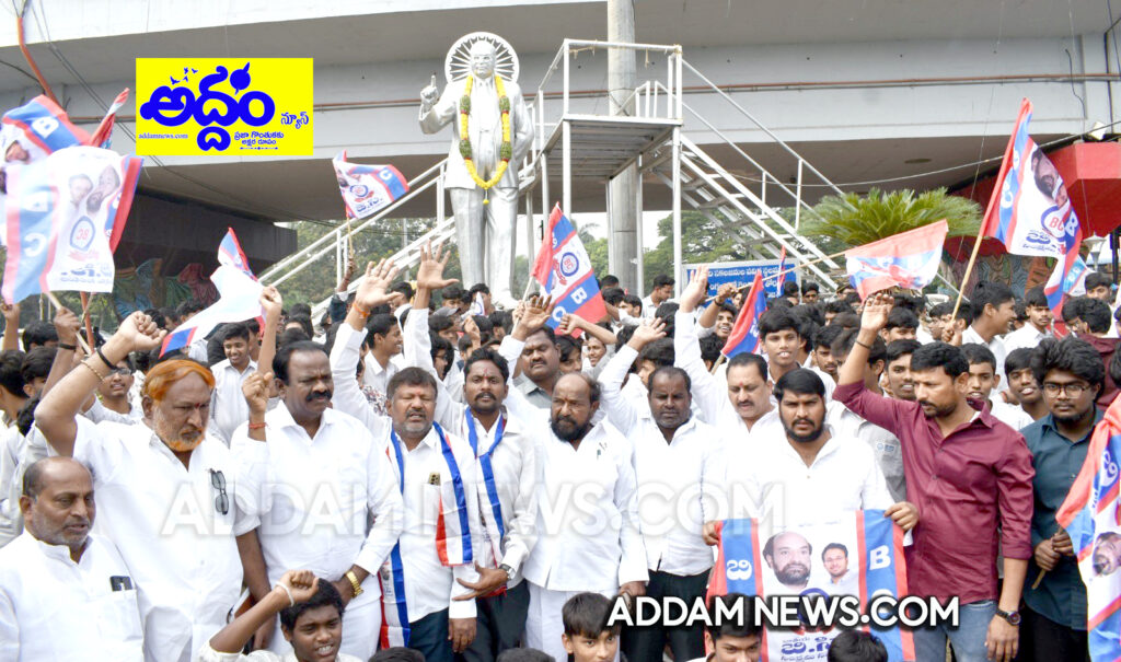 జీవో 46 ను తక్షణం రద్దు చేయాలి – బిసి జేఏసి ఛైర్మ‌న్ ఆర్.క్రిష్ణ‌య్య