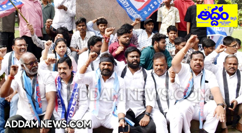 బీసీలను నమ్మించి ద్రోహం చేసిన కాంగ్రెస్‌ – మాజీ మంత్రి శ్రీనివాస్‌గౌడ్‌