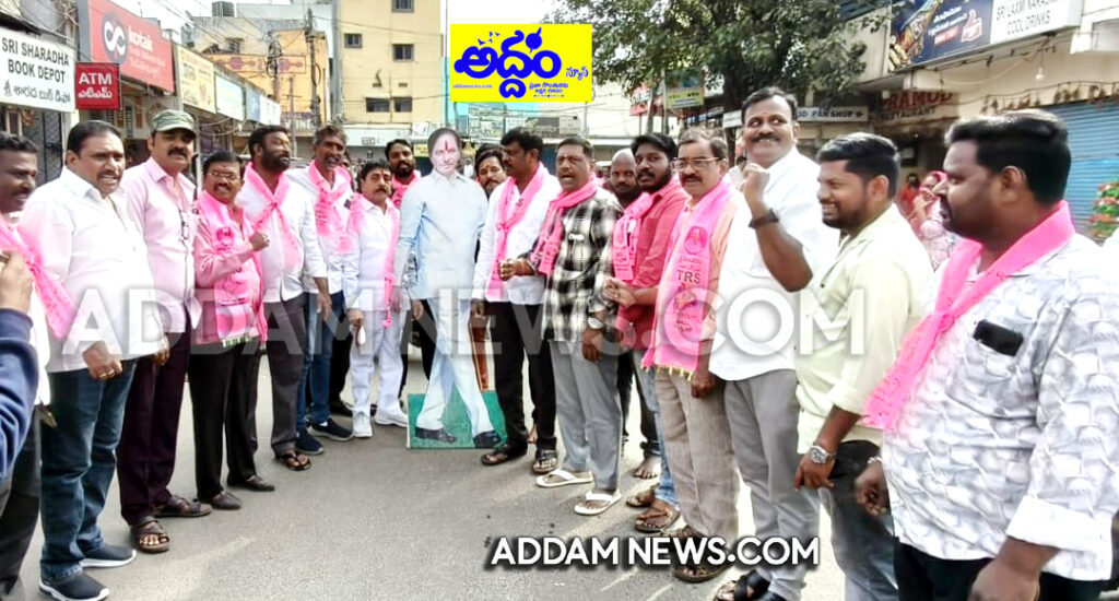 చావు నోట్లో తలపెట్టి రాష్ట్రాన్ని సాధించిన కేసీఆర్  – బిఆర్ఎస్ పార్టీ ముషీరాబాద్ డివిజన్ అధ్యక్షుడు కొండా శ్రీధర్ రెడ్డి
