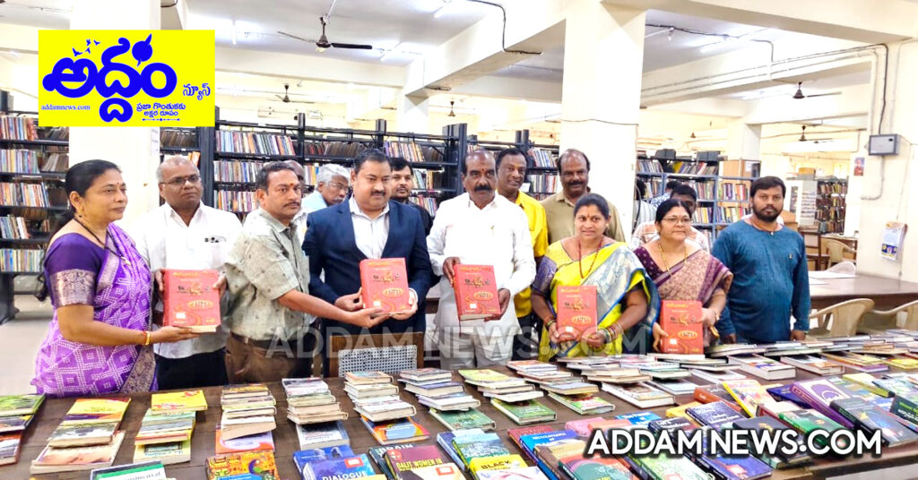 జాతీయ గ్రంథాల‌య వారోత్స‌వాల్లో అందెశ్రీ నిప్పుల వాగు పుస్తక ఆవిష్క‌ర‌ణ‌