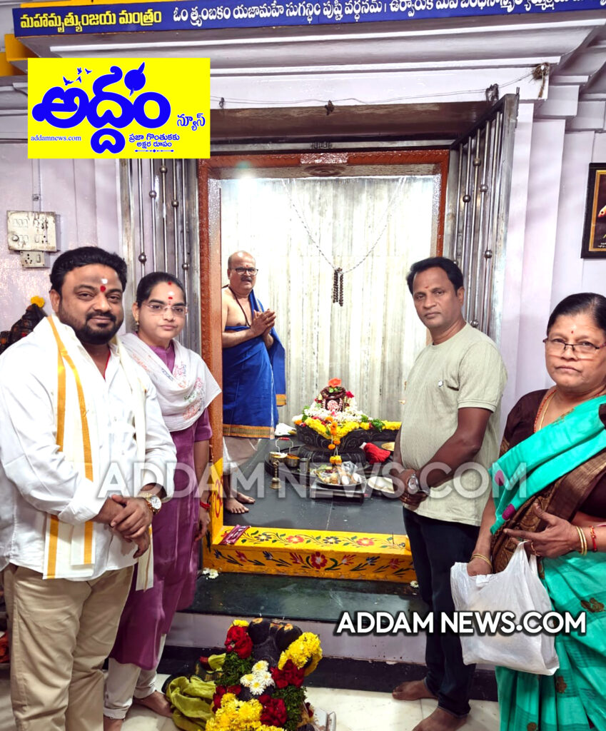 శ్రీ ల‌క్ష్మీ గ‌ణ‌ప‌తి దేవాల‌యంలో పూజ‌లు చేసిన కార్పొరేట‌ర్ పావ‌ని విన‌య్ కుమార్ దంప‌తులు