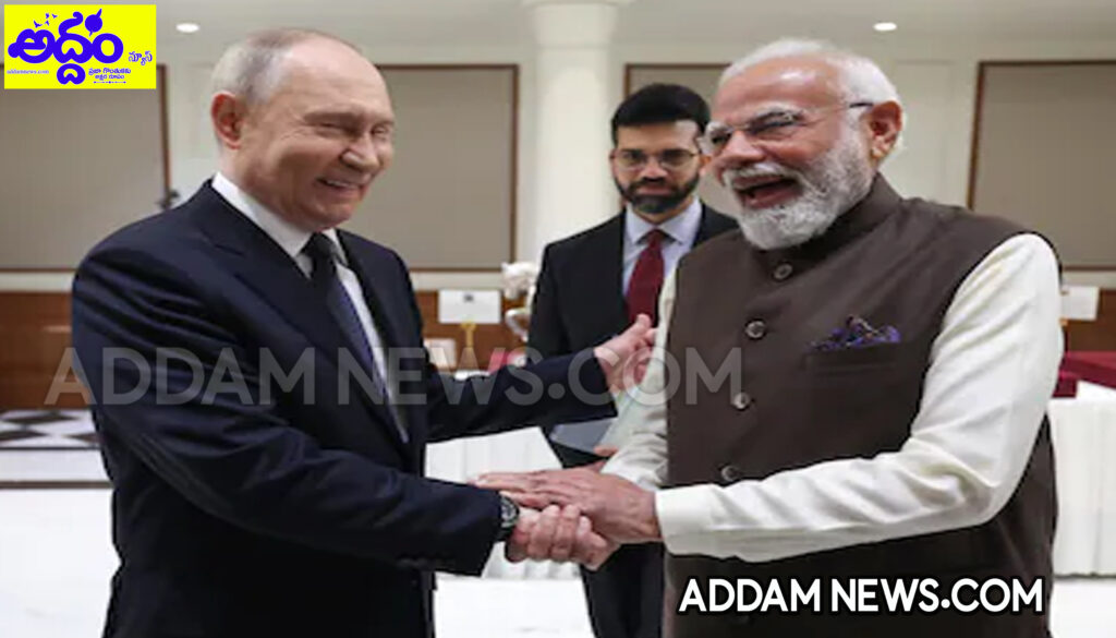 Putin: హైదరాబాద్ హౌస్‌లో పుతిన్‌కు ఆతిథ్యం.. అది ఎవరి నివాసమో తెలుసా..?