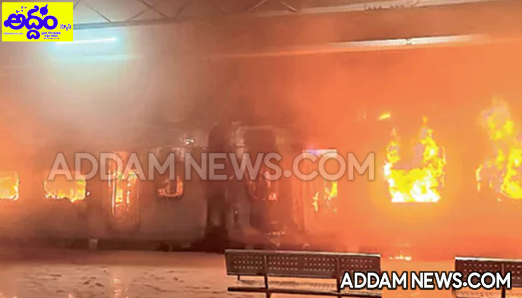 Tata-Ernakulam Express: టాటా-ఎర్నాకుళం ఎక్స్‌ప్రెస్‌లో అగ్నిప్రమాదం