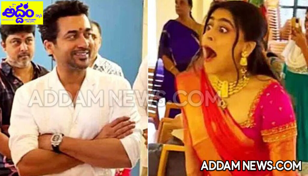 Suriya: అభిమాని పెళ్లికి అతిథిగా సూర్య.. వధువు రియాక్షన్ వైరల్!