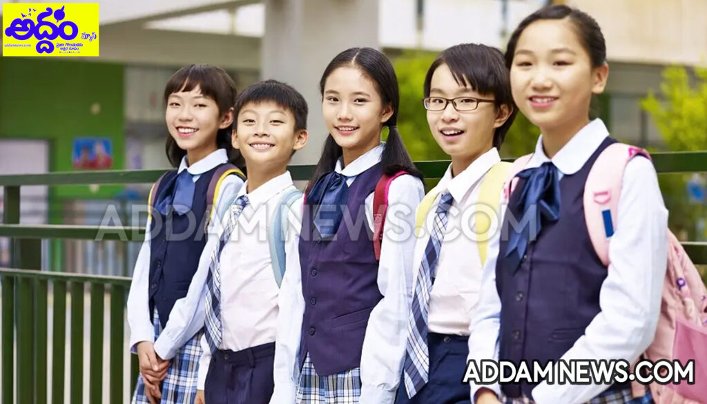 Japan: అక్కడ మూడో తరగతి వరకు ‘నో ఎగ్జామ్స్’