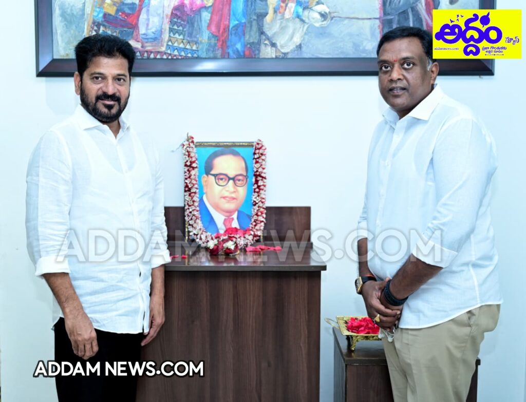డాక్టర్ బీఆర్ అంబేద్కర్ చిత్ర పటానికి నివాళులర్పించిన సీఎం రేవంత్ రెడ్డి