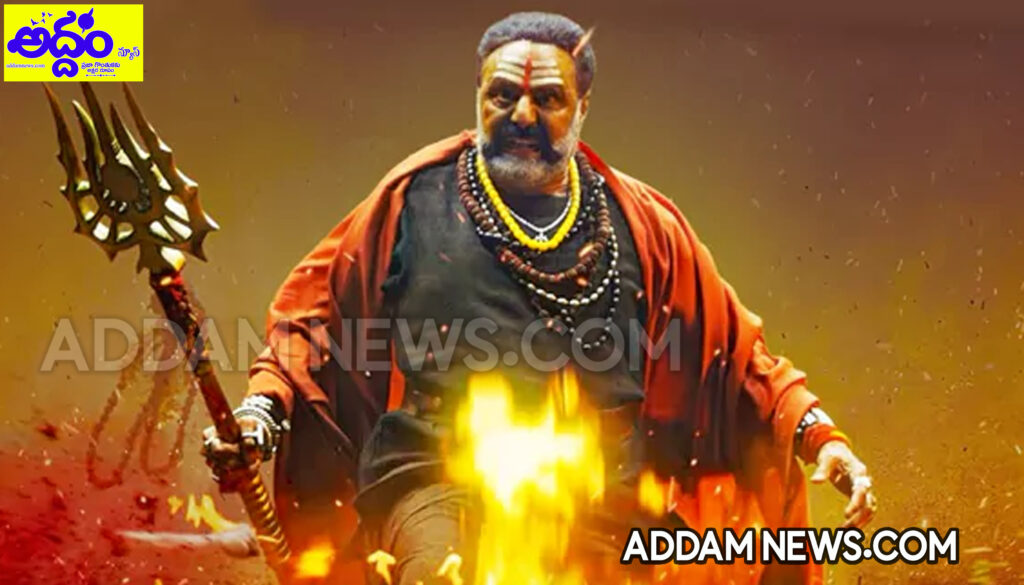 Akhanda 2: అభిమానులకు నిరాశ.. ‘అఖండ 2’ విడుదల వాయిదా