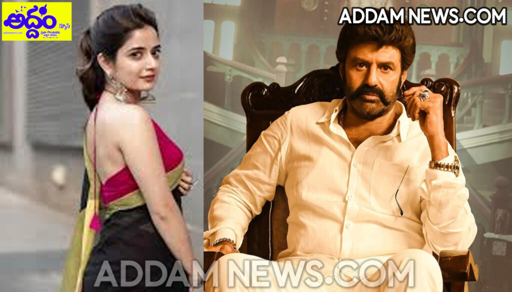 Ashika Ranganath: బాలయ్యకు జోడిగా..