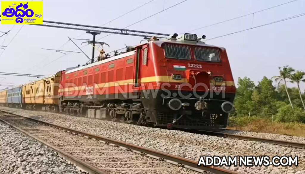 ఏపీలోని ఆ రూట్‌లో రైళ్ల సమయాలు మార్పు..