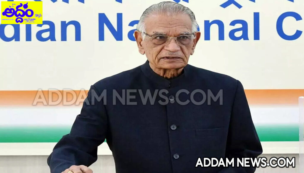 Shivraj Patil: కేంద్ర మాజీ మంత్రి కన్నుమూత