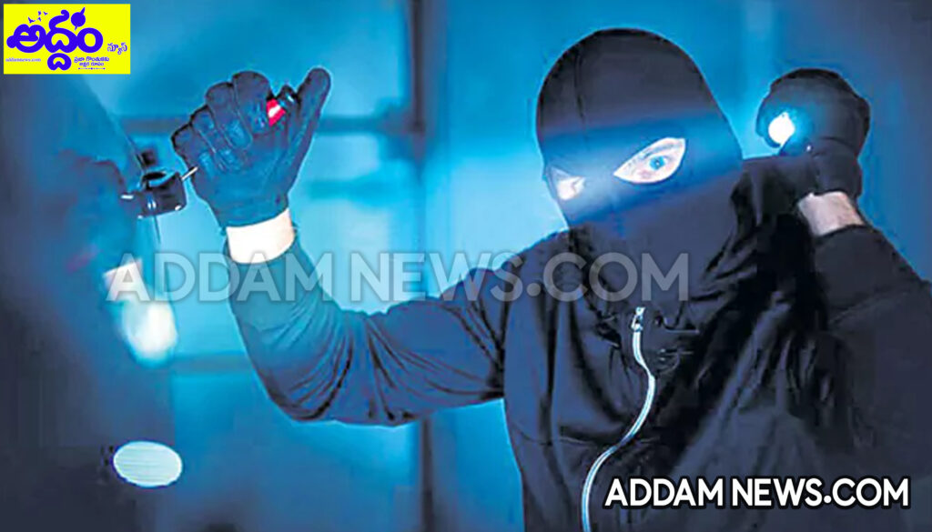 మలక్‌పేటలో భారీ చోరీ..
