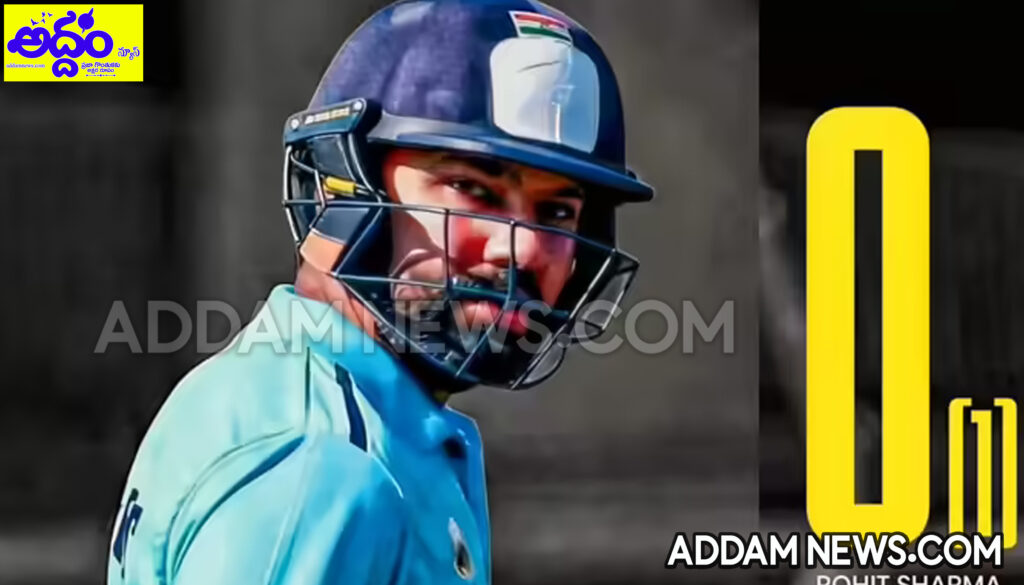 Rohit Sharma: రోహిత్ శర్మ గోల్డెన్ డక్..
