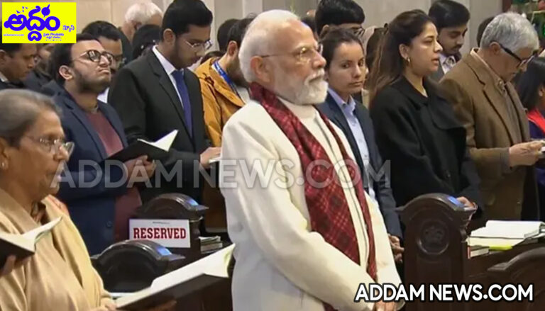 PM Modi: క్రిస్మస్‌ వేడుకల్లో ప్రధాని మోదీ