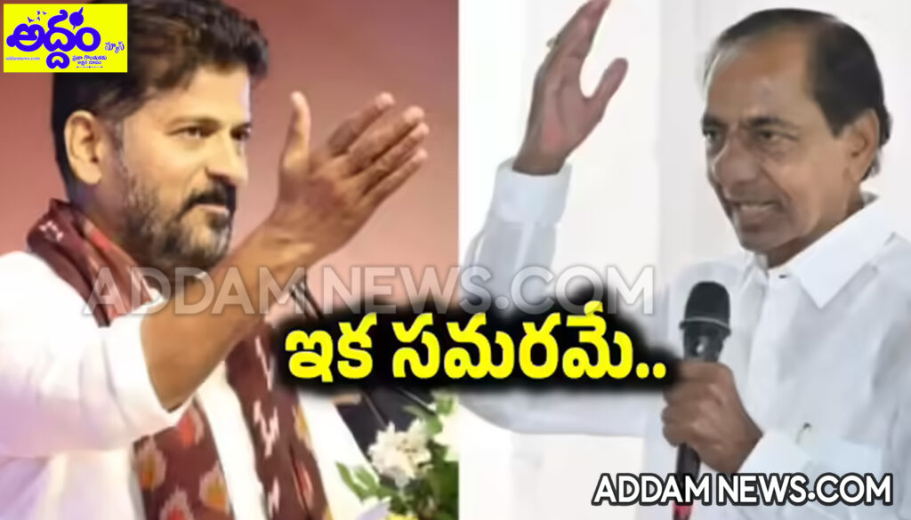 నేడు అసెంబ్లీకి గులాబీ బాస్ కేసీఆర్..?