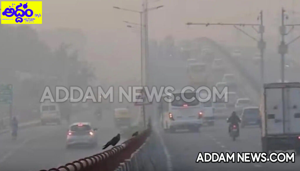 AQI 400 దాటినప్పుడు తప్పనిసరిగా పాటించాల్సిన జాగ్రత్తలు