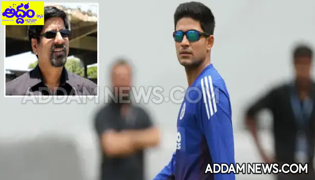 అతడిని తొలగిస్తారని ఊహించలేదు: మాజీ కెప్టెన్