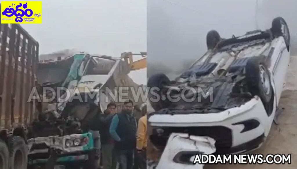 ఒకదాన్నొకటి ఢీకొన్న వాహనాలు