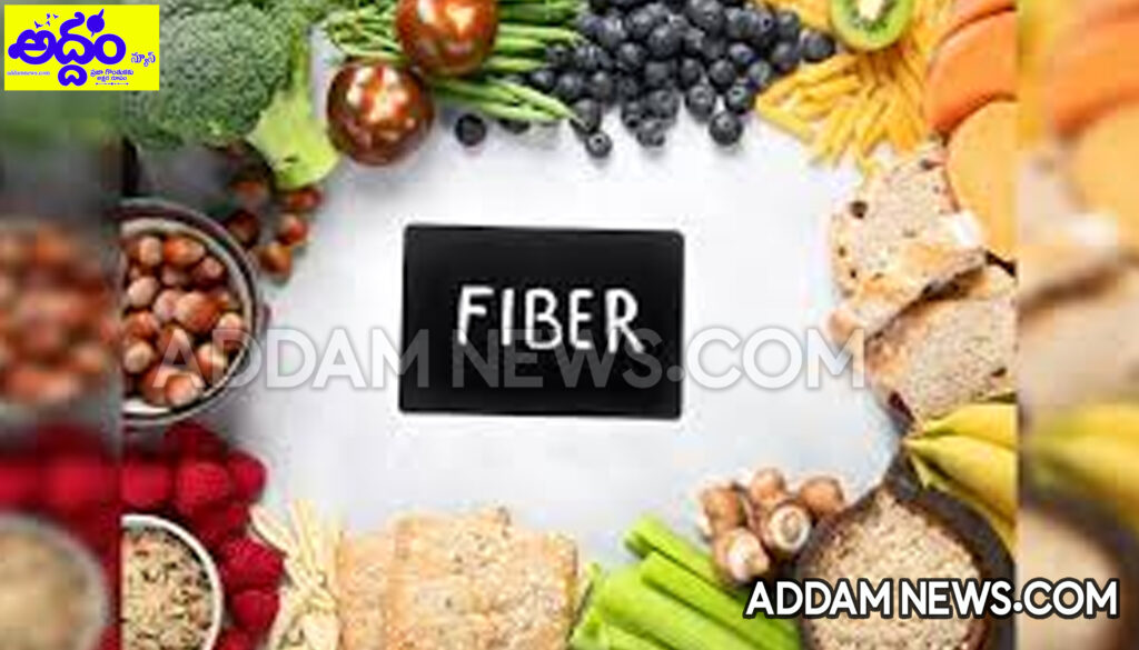 ఫైబర్‌ డైట్‌ తీసుకునేటప్పుడు జాగ్రత్తలు