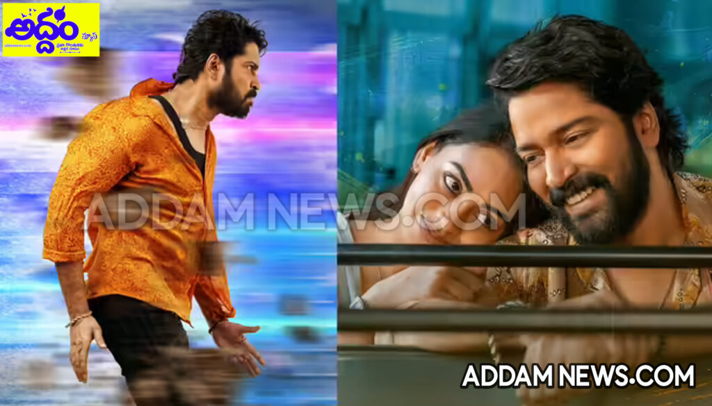 ఓటీటీలోకి వచ్చేసిన అల్లరి నరేష్ కొత్త సినిమా..