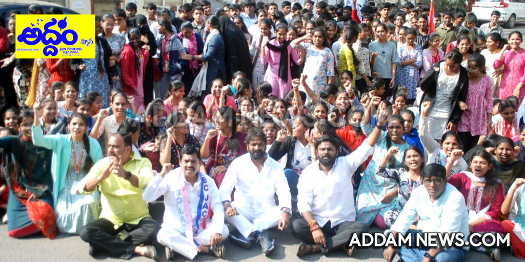 రాజ్యాంగ సవరణ ద్వారానే బీసీ రిజర్వేషన్లు సాధ్యం – మాజీ మంత్రి శ్రీనివాస్ గౌడ్