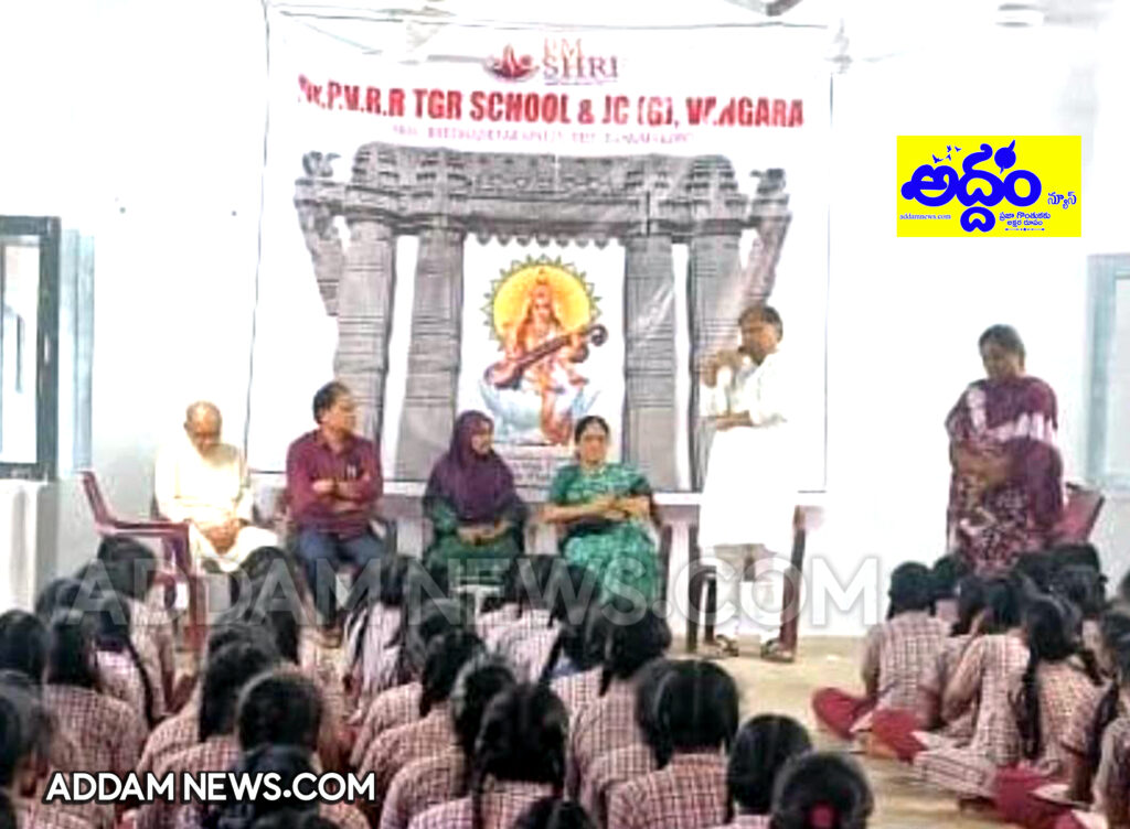 విద్యార్థులు ఉత్తమ పౌరులుగా ఎదగాలి – ఎమ్మెల్సి సురభి వాణి దేవి