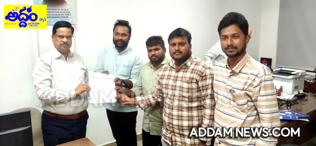 తెలంగాణలో విదేశీ యూనివర్శీటీలను అనుమతించొద్దు – ఉన్నత విద్యామండలి చైర్మన్‌ వి.బాలకిష్టారెడ్డికి వినతిపత్రం అందజేత