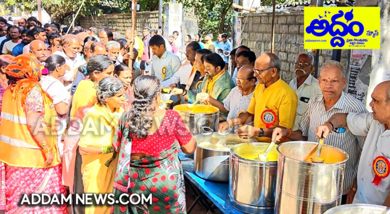 చిక్కడపల్లి ఆర్యవైశ్య సంఘం ఆధ్వ‌ర్యంలో అన్న‌దానం