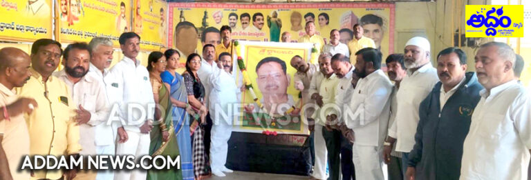 ఎన్‌టిఆర్‌కు ద‌త్త‌పుత్రుడిగా పేరు తెచ్చుకున్న‌ సాయిబాబా మృతి చెంద‌డం బాధాక‌రం – టిడిపి పొలిట్‌బ్యూరో స‌భ్యుడు అర‌వింద్ కుమార్ గౌడ్