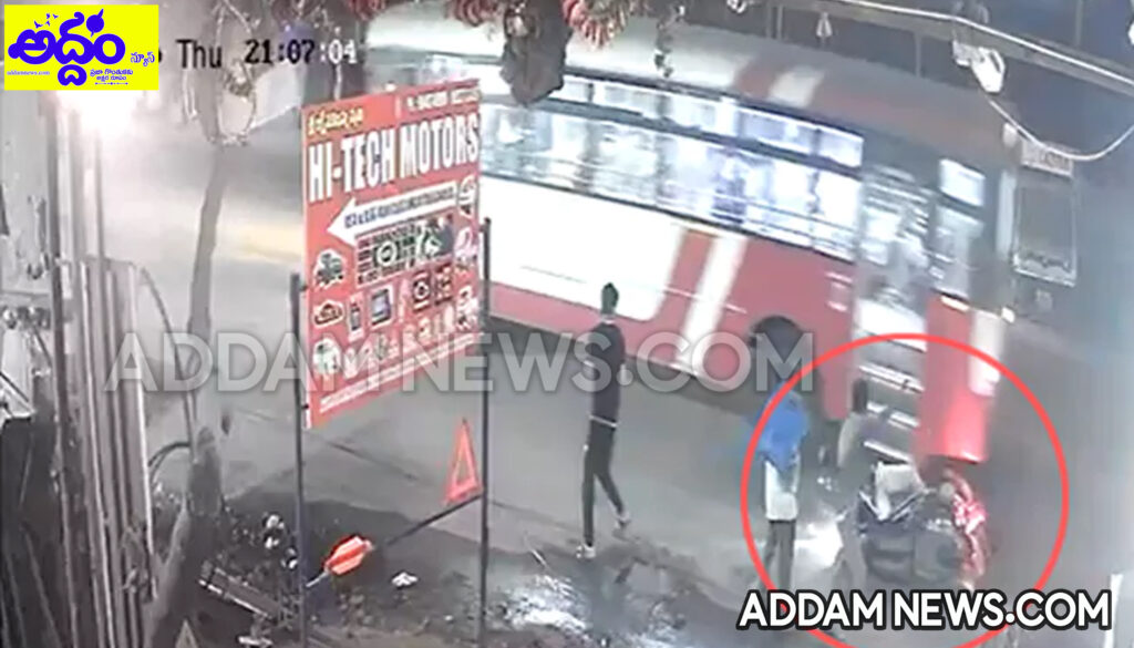 ఆర్టీసీ బస్సు ఢీకొని భార్యాభర్తలు మృతి