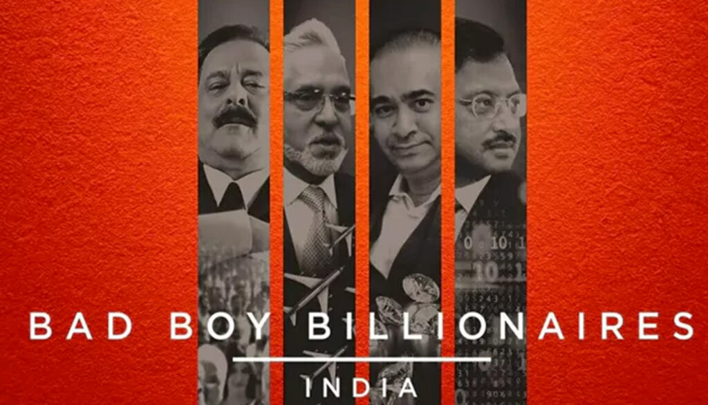 Bad Boy Billionaires: ‘బ్యాడ్‌ బాయ్‌ బిలియనీర్‌’ సిరీస్‌ విడుదలపై ఆంక్షల ఎత్తివేత