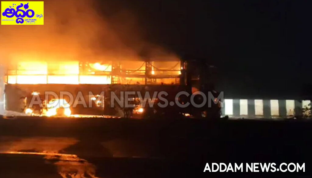 ప్రైవేట్ ట్రావెల్స్‌ బస్సు దగ్ధం