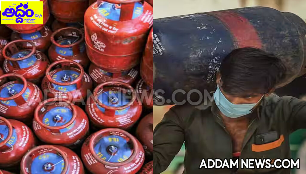 గ్యాస్‌ వినియోగదారులకు కేవైసీ తప్పనిసరి