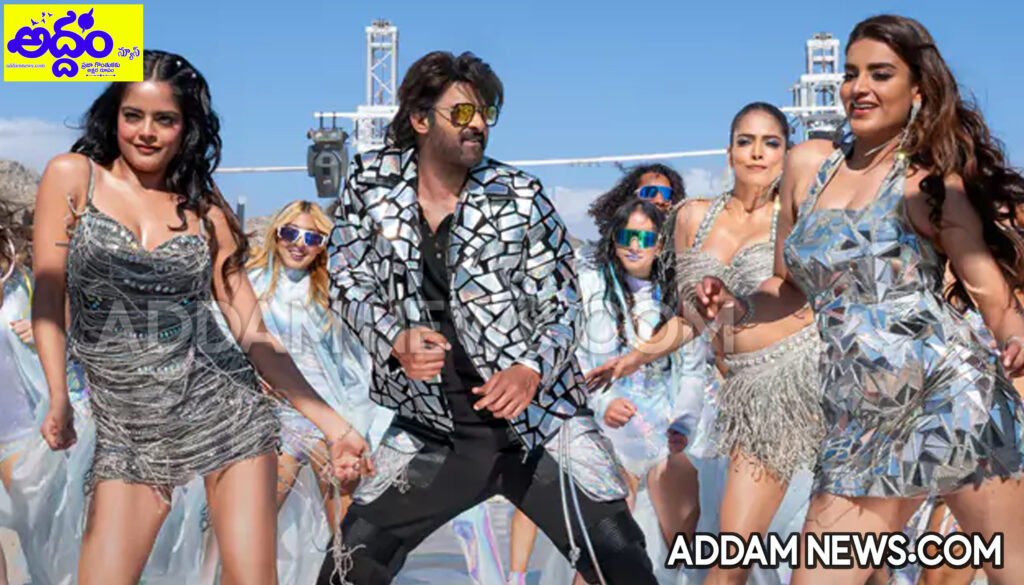 The Rajasaab Review: ప్రభాస్ వింటేజ్ మేజిక్ వర్కవుట్ అయిందా..?