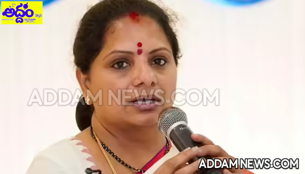 కవిత రాజీనామాకు మండలి ఛైర్మన్ ఆమోదం.. త్వరలో మరో ఉప ఎన్నిక..!