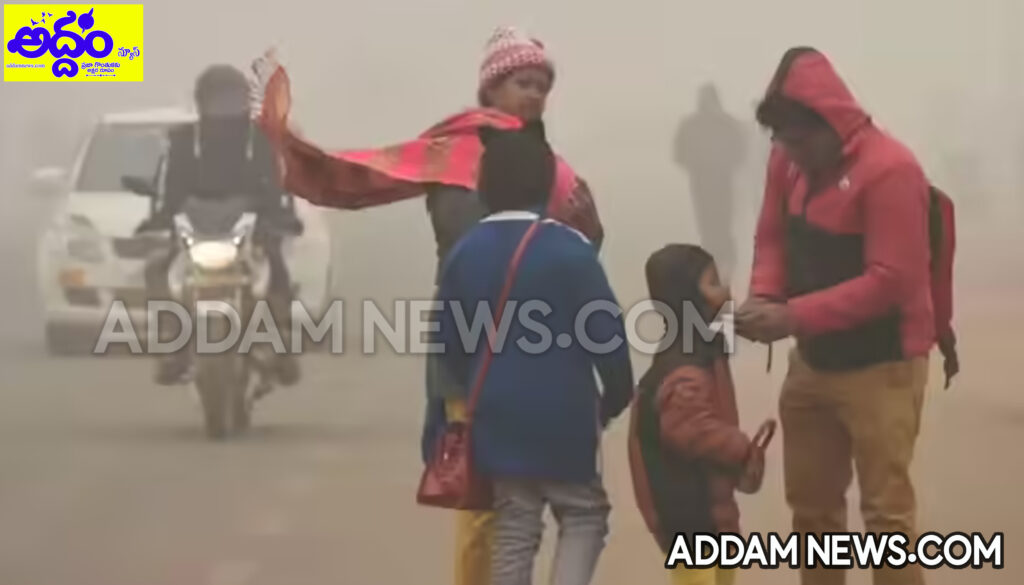 తెలంగాణపై చలిపులి పంజా.. వచ్చే మూడ్రోజులు జాగ్రత్త