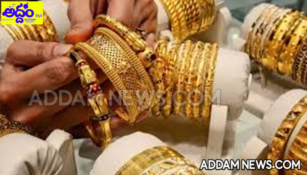 Gold Rate: ఇలా అయితే కష్టమే.. తులం గోల్డ్ ఎంతంటే?