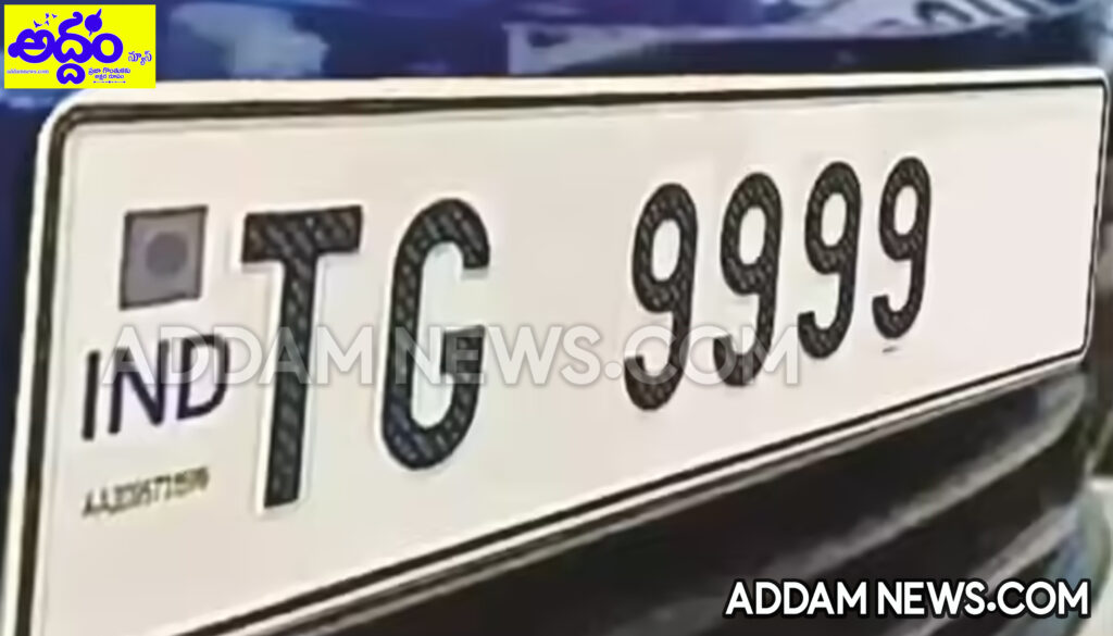 ఇక నుంచి ఇంటి వద్దకే ఆర్సీ కార్డు..!