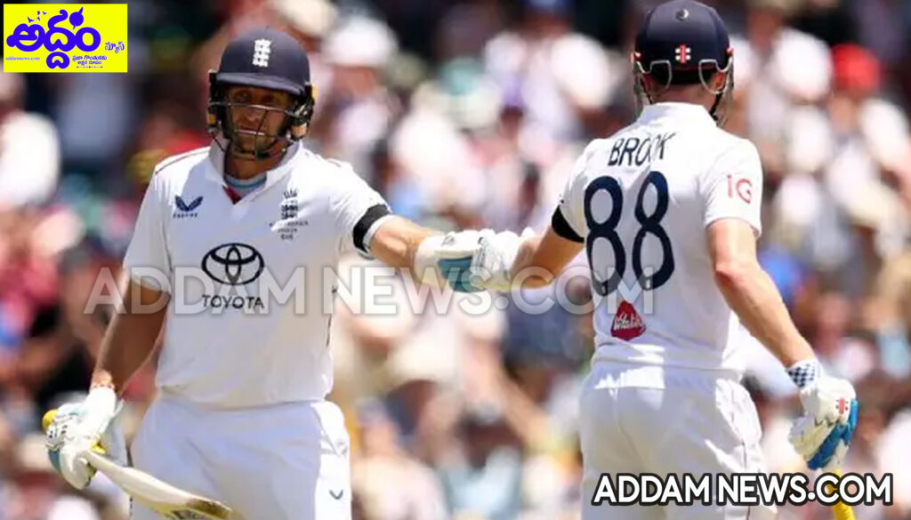 Ashes 2025-26: ఇంగ్లాండ్‌ ఆలౌట్‌..