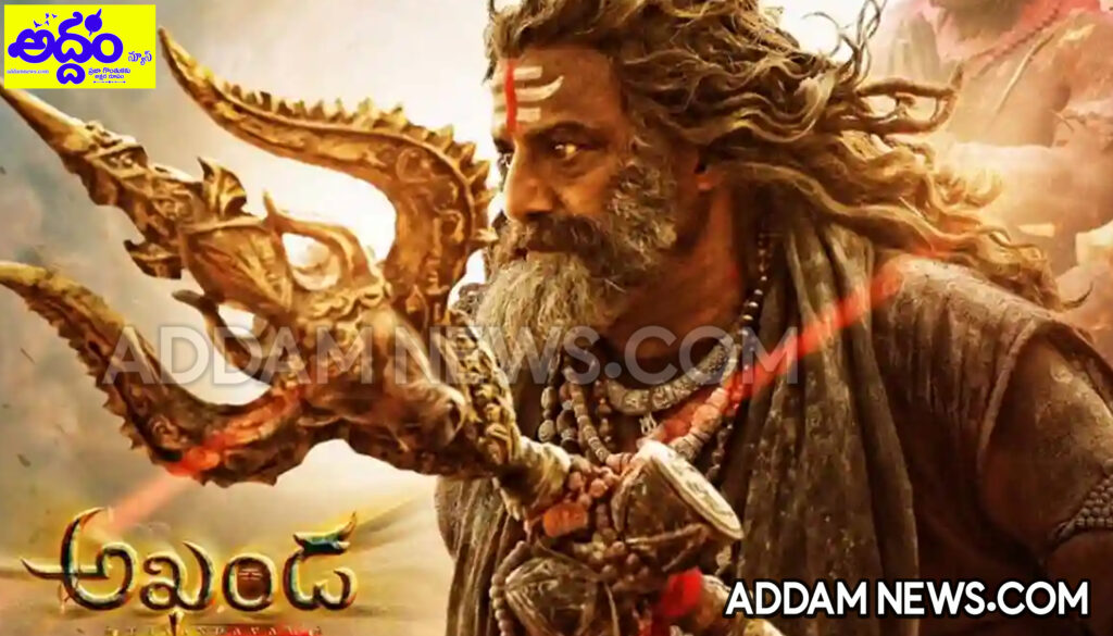 Akhanda 2: ఓటీటీలో ‘అఖండ-2’..?