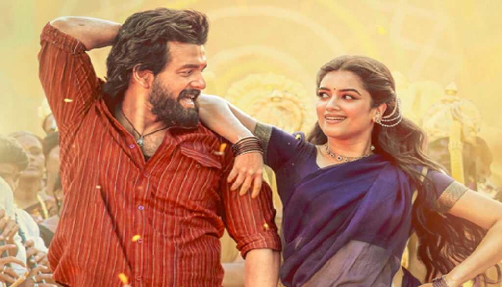 ‘లెనిన్’ ఫస్ట్ సాంగ్ వచ్చేసింది..